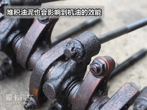气门连杆 气门连杆