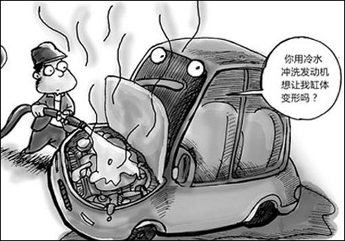 爱车从洗车开始 夏日洗车注意事项说明