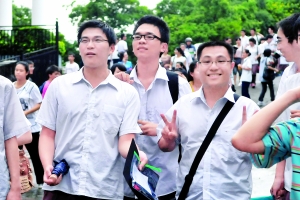 高考顺利落幕大部分考试高中难度比去年稍低五星科目无锡图片