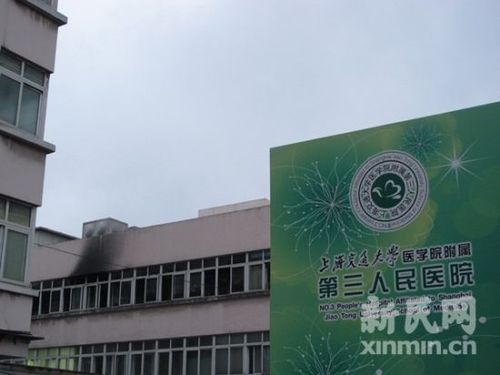上海宝钢人口_上海宝钢集团图片(2)