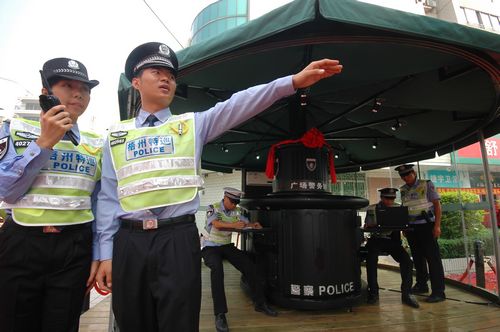 帐篷警务工作站启用 配备高科技警用装备