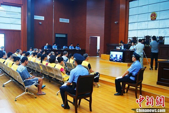 广西北海审判33名传销头目 一名嫌犯律师出身