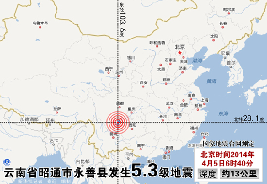 梧州各省人口_梧州骑楼城(3)