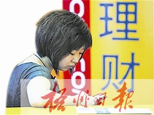 迪拜人均月收入_月收入2300怎么理财(2)