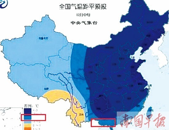 北海天气预报一周 南宁天气预报15天 广州天气预报一周