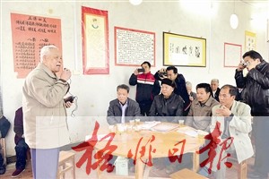 吟唱会气氛热烈，你吟一首我唱一曲。