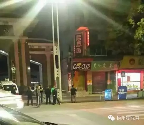 事发后，警察迅速封锁现场