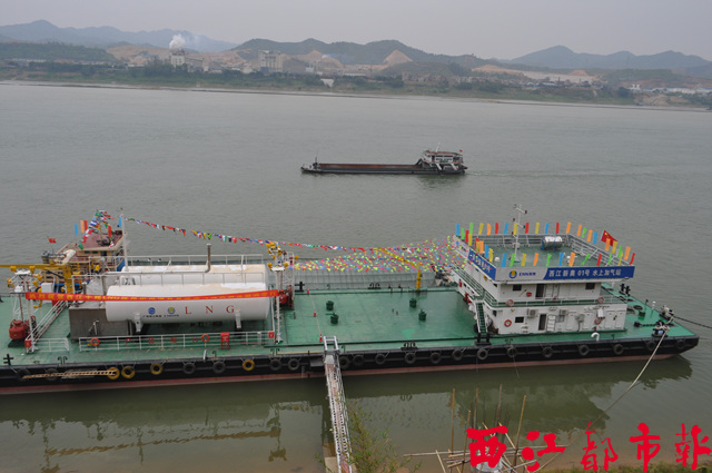 燃料加注趸船是什么原理_火箭加注燃料图片
