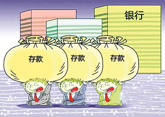 牛市产生的虹吸效应加剧,几无风险的新股申购市场,在5月份新股发行增至两批后,高达20%以上的年化收益率,正撬动越来越多的银行存款搬家,银行相关人士谈打新色变。记者获悉,截至5月31日,某国有大行广东地区(除深圳外)年初以来流失了600亿元存款,流失部分中,个人储蓄存款超过了500亿元。 收益率创新高 存款搬家进入打新市场 5月以来,新股发行由一月一批改为一月两批,5月发行并已上市的新股,绝大部分依然封死在一字涨停板上。打新市场几无风险的收益率,几创历史新高。 资深股民林先生开心地告诉记者:今年从银行