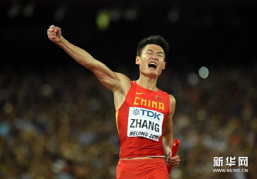 中国速度震惊世界!中国队获男子百米接力银牌