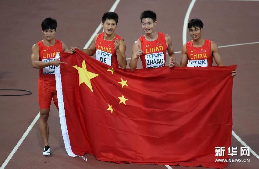中国速度震惊世界!中国队获男子百米接力银牌