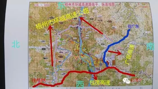 梧州市环城高速公路路线图(彩色虚线部分).