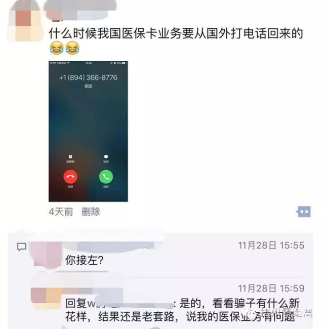 c03fd576b8e119acd82e1b.jpg