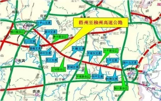 梧柳高速年底通车,全程仅需2小时 | 沿途景点都为你收集好了,拿走不谢