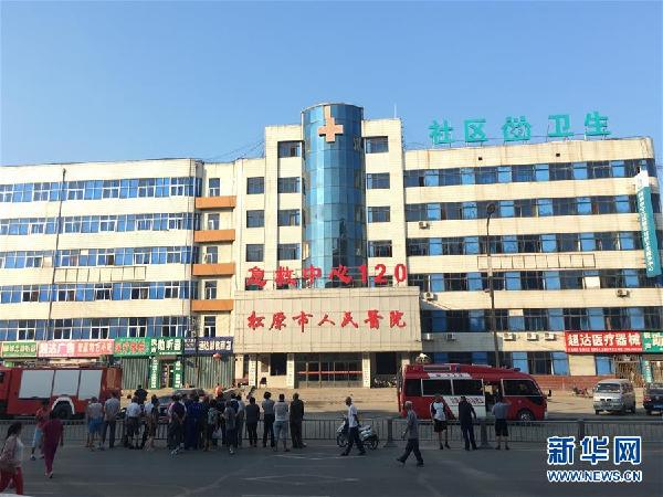 松原市区人口_吉林省松原市市区人口多少