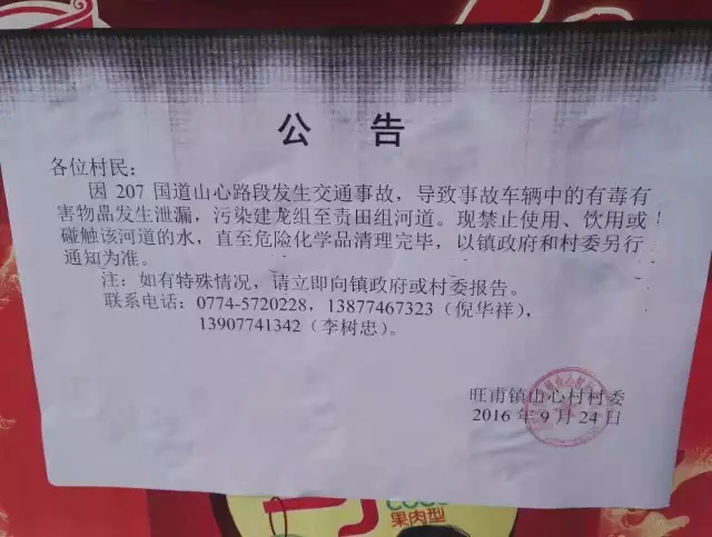 倪姓人口_倪姓有多少人口 倪姓起源及分布(2)