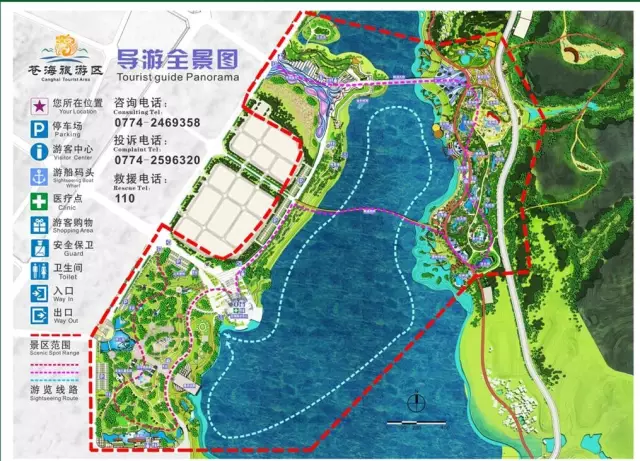 梧州新添一个级4a旅游景区,元旦春节就