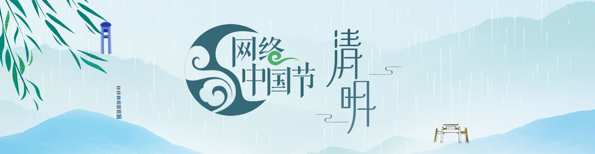 梧州零距离