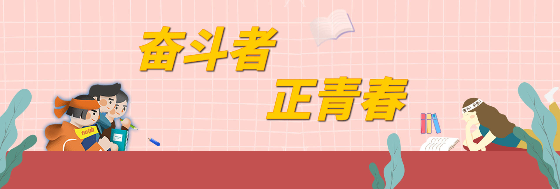 梧州零距离