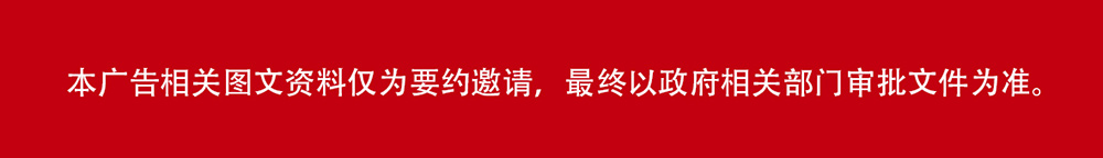梧州零距离